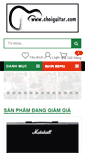 Mobile Screenshot of choiguitar.com
