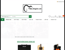 Tablet Screenshot of choiguitar.com